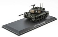 - M41 Walker Bulldog Battle of Dong Ha Vietnam 1972 - Military Tank 1:72 World of Tanks (OT8)