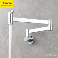 Faucet Single Cooling Mop Pool Copper Kitchen Basin Square Foldable Extended Wall Type Double Switch