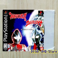 Kaset CD Game Ps1 Ps 1 Ultraman Tiga Ultraman Dyna Fighting Evolution