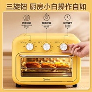 Midea Household12LGold Capacity Air Fryer Oven All-in-One Baking Oven Electric Oven Fruit Drying Mac