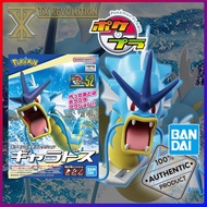 POKEMON POKEPLA GYARADOS POKE PLA