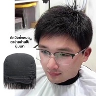 KEQIAO | ทูเพ้สำหรับผู้ชายปกปิดผมบางและผมขาวด้วยผมจริงทั้งศีรษะ