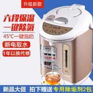 Desktop Water Dispenser Small Household Insulation Boiling Water Integrated Water Dispenser Stainles