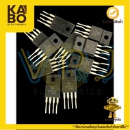 IC 5M0365R To2204 Legs