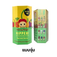 ตุ๊กตาแองเจิล ผลไม้ สัตว์ เกาะโทรศัพท์ ติดมือถือ พวงกุญแจน่ารักๆ Sonny angel Hippers Fruit & Anima ง