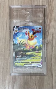 PTCG 中文 全新未開封 火伊貝 Vmax 異圖 特典 火伊布 Vmax 異畫 Flareon Vmax Special Art Trophy Promo 伊布進化型爭奪戰 大獎 Eevee Her