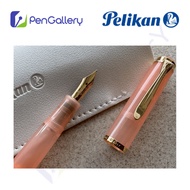 Pelikan Classic M200 Apricot Achat Fountain Pen