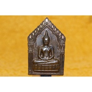 Khun Paen, Phut Jinda Manee, Ner Thong Daeng, Luang Phor Sawai, Wat Preedaram BE2541.