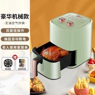 Air Fryer New Home Electric Oven Knob Timing Machinery Air Fryer New Automatic Cheap