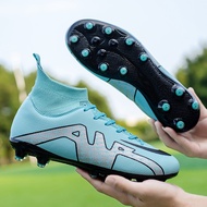 รองเท้าผ้าใบฟุตซอล Tf/fg สำหรับผู้ชายผู้หญิงพื้นรองเท้าฟุตบอลสนามหญ้ากันลื่นรองเท้าฟุตบอลเบามาก