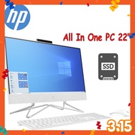 HP 22-DF0102D 21.5'' FHD All-In-One Desktop PC Snow White (Celeron J4025, 4GB, 256GB SSD, Intel, W10