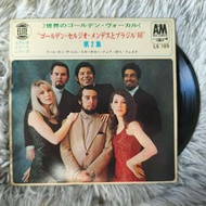 Sérgio Mendes & Brasil '66 – Sergio '66 Vol. 2 Sizes 7 Inches LP WW7