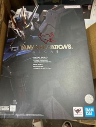 metal build