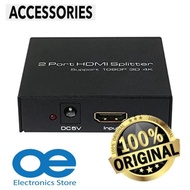HDMI 4K * 2K 1 x 2 Splitter V1.4