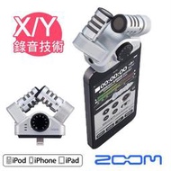 平廣 公司貨保固1年 送袋 ZOOM iQ6 外接 麥克風 XY立體聲 適iPhone 6 X XR Lightning