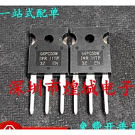 1-5PCS TO-247 G4PC50W IRG4PC50W IRG4PH50KD G4PH50KD G4PH50UD IRG4PH50UD G4PC40U IRG4PC40U IRG4PC50U 