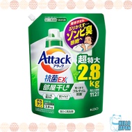 Large Volume Dekaraku Size Attack Antibacterial EX Laundry Detergent Liquid for Room Drying To eliminate zombie odor that recurs even after washing! Refill 2800g