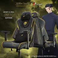 TTRacing Swift X Pro Geto Edition Gaming Chair | Jujutsu Kaisen Collection