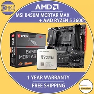 NEW AMD Ryzen 5 3600(Tray Type) + MSI B450M MORTAR MAX Motherboard Set Socket AM4 4.2GHz 32MB Deskto