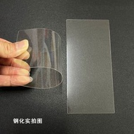 三星S25 Edge S25+ Ultra S24 高清防刮鋼化膜 指紋解鎖 防爆玻璃貼- 高鋁二強2.5D加強版【非全屏】裸片 S21【指紋解鎖版】