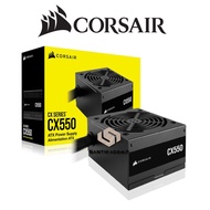 CORSAIR CX550 CX650 CX750 – 550 650 750 Watt 80 PLUS Bronze ATX Power Supply PSU