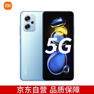 Redmi Note11T Pro 5G 天玑8100 144HzLCD旗舰直屏 67W快充 8GB+256GB 时光蓝 5G智能手机 小米红米 优选