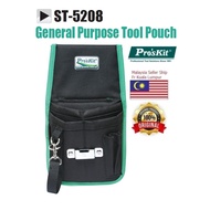 ProsKit ST-5208 General Purpose Tool Pouch (NEW &amp; ORI PROSKIT)