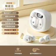 2025 New Bluetooth Earphones In-Ear Wireless High Sound Quality for Honor Magic6 Honor 300 Honor X50