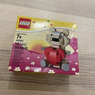 [Lin Beile Engage] 40085