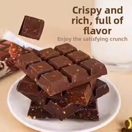 JINSIHOU | Chocolate Flavored Nuts Crisp