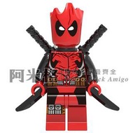 阿米格Amigo│1008 樹人版 死侍 Deadpool 格魯特 Groot 超級英雄 欣宏 第三方人偶 非樂高但相容