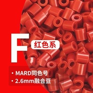 Made In Taiwan [F Color Series] Fusion Bean Combination Refill Pack 2.6mm Tool Material Hand-Made di