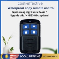 Clone Type DIY Auto Gate Remote Control 自动门遥控器 330Mhz 433Mhz Waterproof