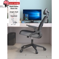 Chair Gaming Ergonomic Office Chair CHead Rest And Lumbar Support office Chair computer Chair.