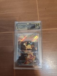 Pokemon Card 10分 鑑定卡