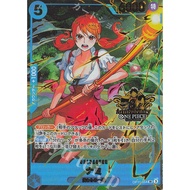 ONE PIECE CARD GAME JAPANESE OP11-054 3rd Anniversary Set