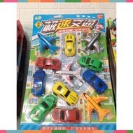 ️ Car aircraft blister pack