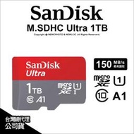 ⚡️含稅🔻光華 SanDisk Ultra microSDXC 1TB A1/C10/U1 UHS-I 150M