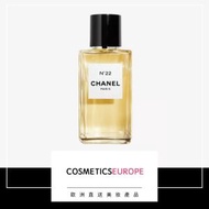 Chanel - N°22 Les Exclusifs de Chanel - 香水 200毫升 (平行進口)