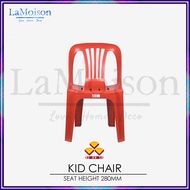 Lamoison 3V CC KID CHAIR CHILDREN CHAIR KINDERGARTEN CHAIR PLASTIC CHAIR KERUSI TADIKA