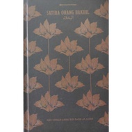 Satira Orang Bakhil | IBDE |