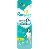 Pampers Premium Care Diaper Pants L 44, Overnight XL 26, XXL 22 / Taped Newborn 60, L 40, L 44 Pampe