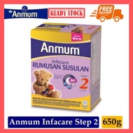 Anmum Infacare step 2#