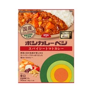 大塚食品 Bon Curry 蔬菜香辣番茄咖哩 辣味 180g