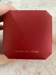 飾物盒-戒指盒周大福