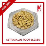 Astragalus Root Slices (Huang Qi) 100g