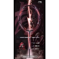 ไม้แบดมินตัน li-ning Axforce 90MAX 4u/3u Tiger/Dragon