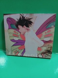 王菲 浮躁 cd