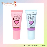 Plouise Liquid Blush - Plouise The Cheek of it - Liquid Blush 25ml