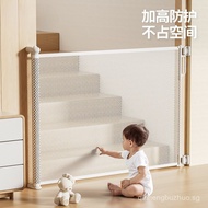 Stair Guardrail Children's Gate Fence Retractable Folding Gate Guardrail Baby Gate Stopper Kitchen P